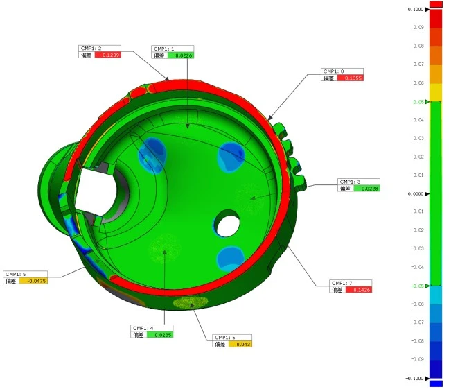 XTOM蓝光三维扫描测量仪用于耳机外壳注塑件3D全尺寸检测 XTOM蓝光三维扫描测量仪用于耳机外壳注塑件3D全尺寸检测