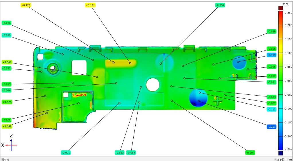 XTOM蓝光三维扫描测量仪用于笔记本电脑注塑件3D全尺寸检测