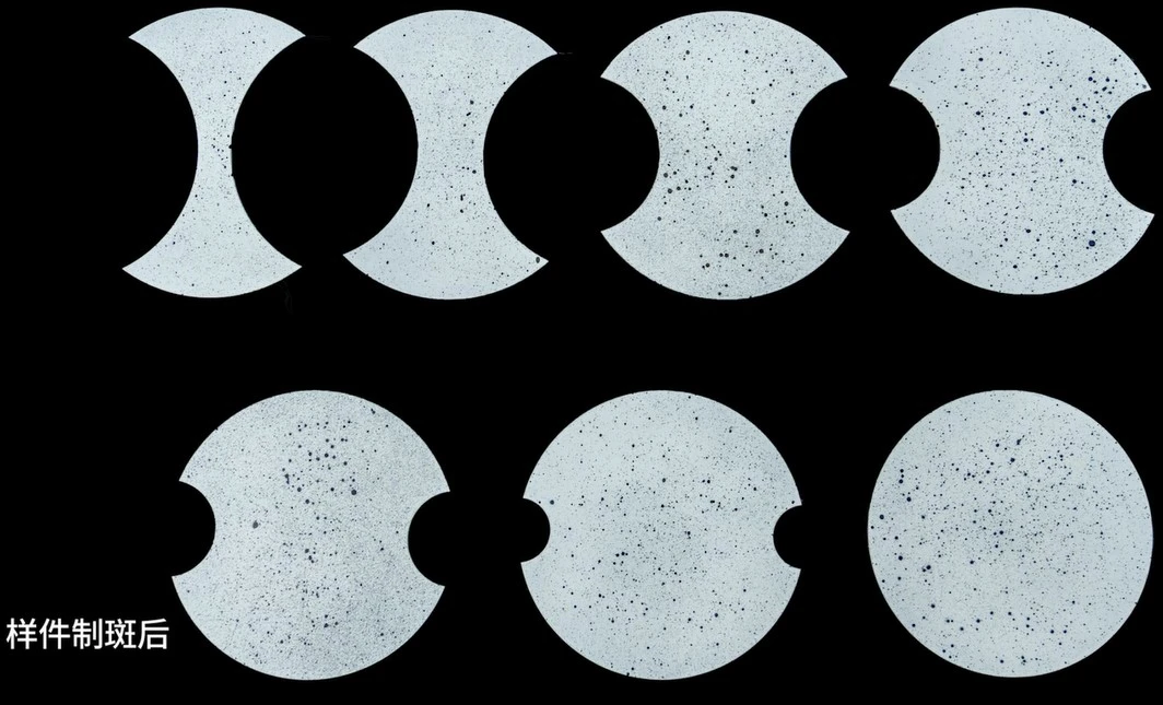 板料条状试样表面制作黑白相间散斑图案