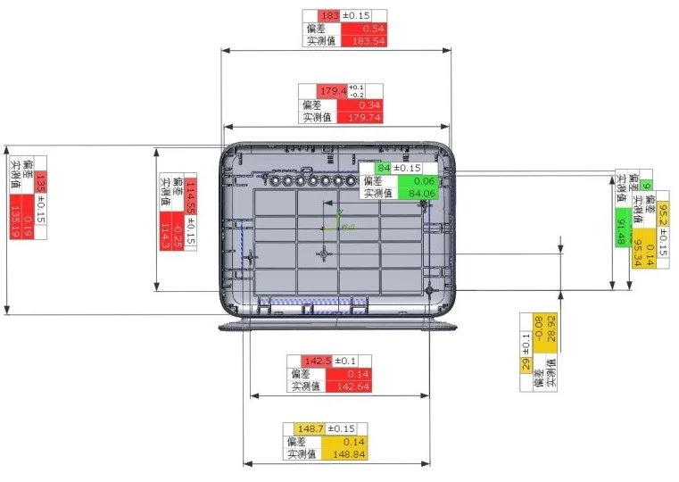 拍照式蓝光三维扫描仪用于路由器注塑件3D全尺寸检测