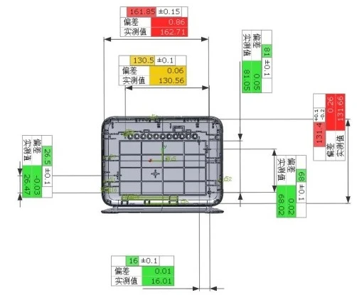 拍照式蓝光三维扫描仪用于路由器注塑件3D全尺寸检测