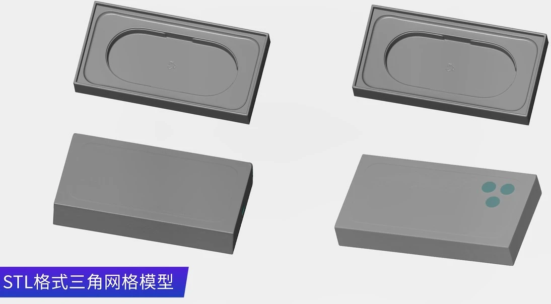 拍照式蓝光3D扫描仪用于手机包装外壳尺寸质量与形位公差分析