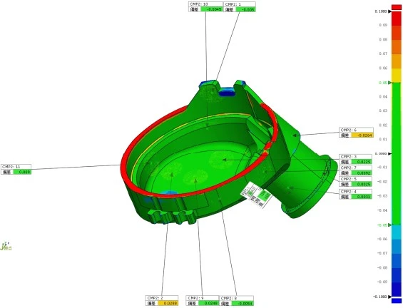 拍照式蓝光3D扫描仪用于智能耳机注塑件壳体尺寸质量与形位公差分析 拍照式蓝光3D扫描仪用于智能耳机注塑件壳体尺寸质量与形位公差分析