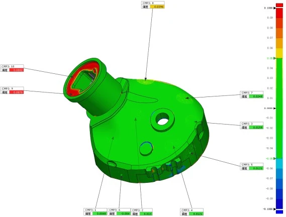 拍照式蓝光3D扫描仪用于智能耳机注塑件壳体尺寸质量与形位公差分析