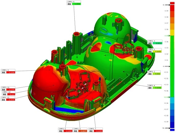 拍照式蓝光3D扫描仪用于蓝牙耳机充电仓壳体尺寸质量与形位公差分析