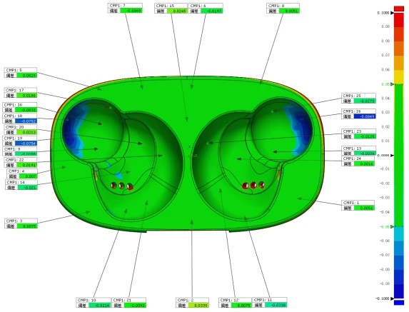 拍照式蓝光3D扫描仪用于蓝牙耳机充电仓壳体尺寸质量与形位公差分析 拍照式蓝光3D扫描仪用于蓝牙耳机充电仓壳体尺寸质量与形位公差分析