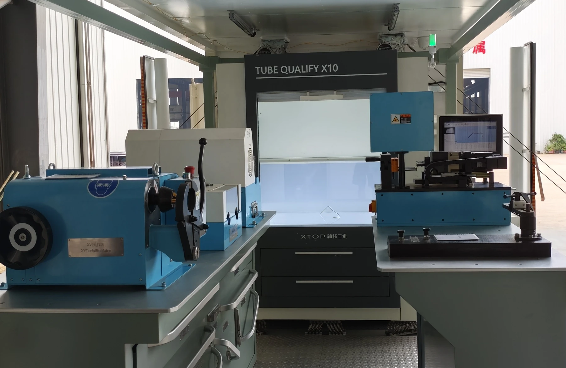 新拓三维Tube Qualify三维弯管测量系统用于航空管路在线检测与弯曲成型分析