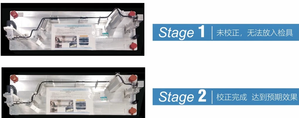 Tube Qualify三维弯管测量系统用于弯管机调机参数校正