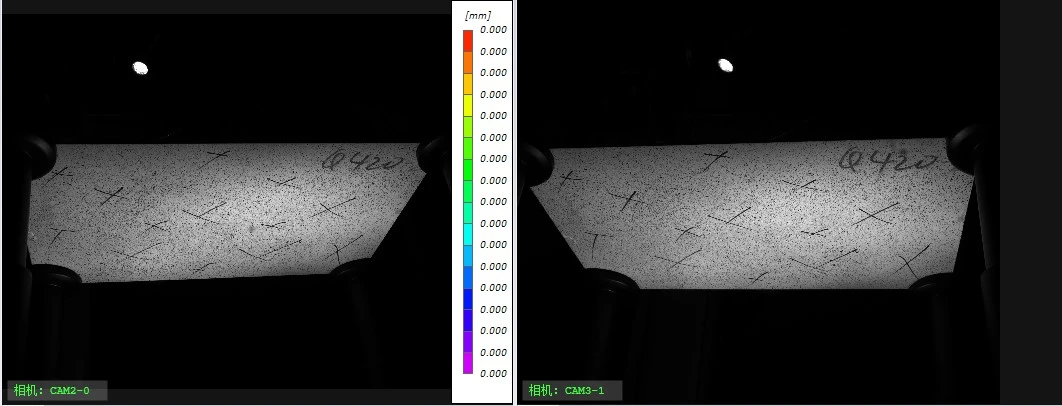 新拓三维XTDIC三维应变测量系统采集焊接件表面图像