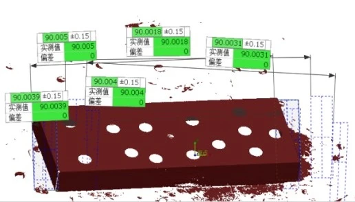 XTOM蓝光三娃扫描仪扫描标准量块验证精度