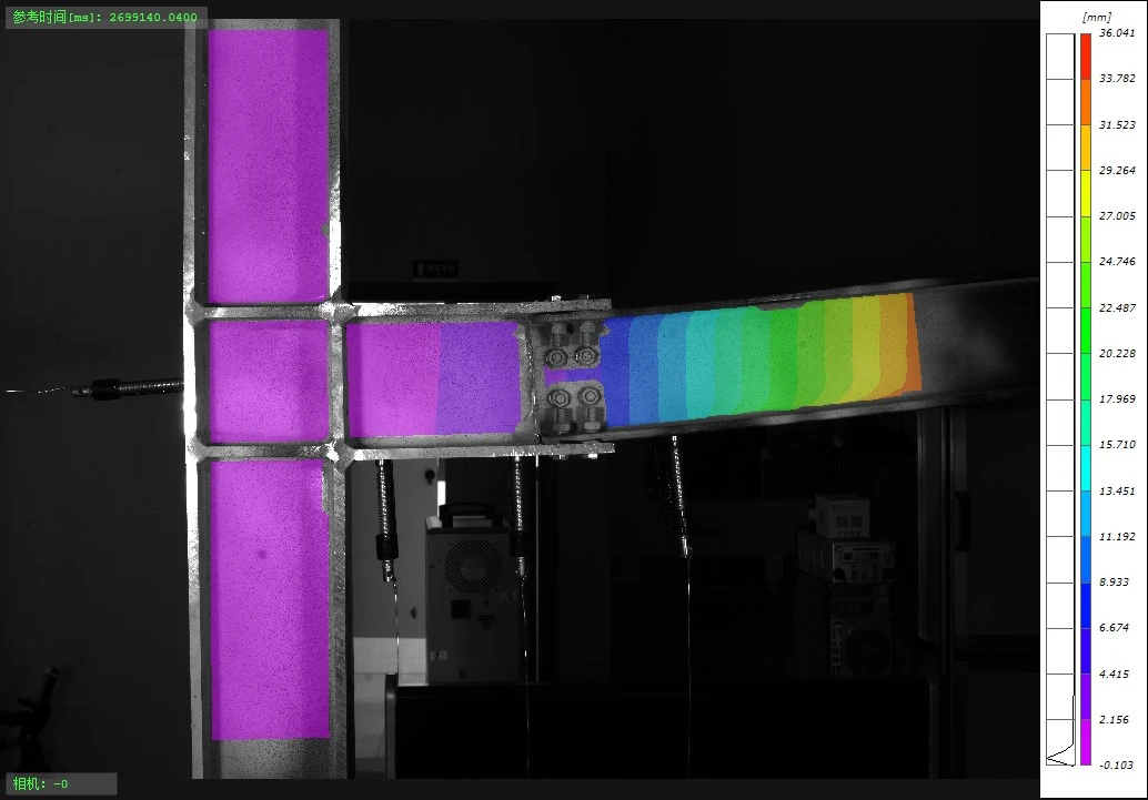 新拓三维dic三维应变测量系统分析结构梁位移云图