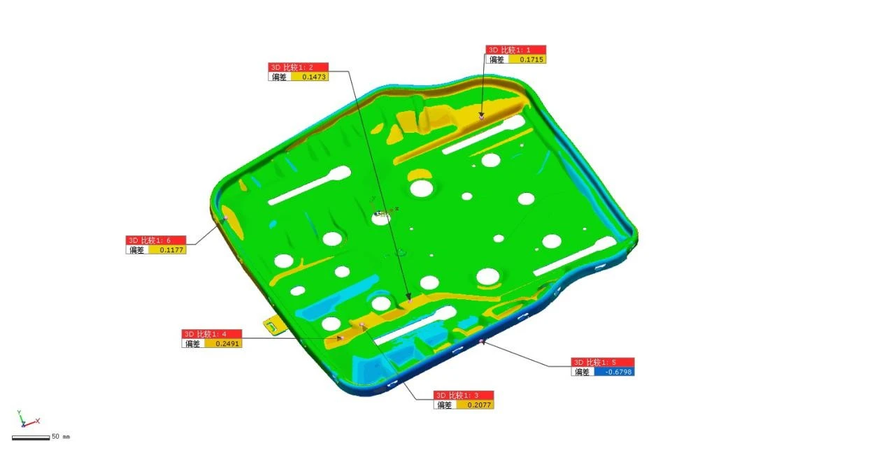 XTOM蓝光三维扫描仪用于汽车座椅钣金冲压件全尺寸三维检测