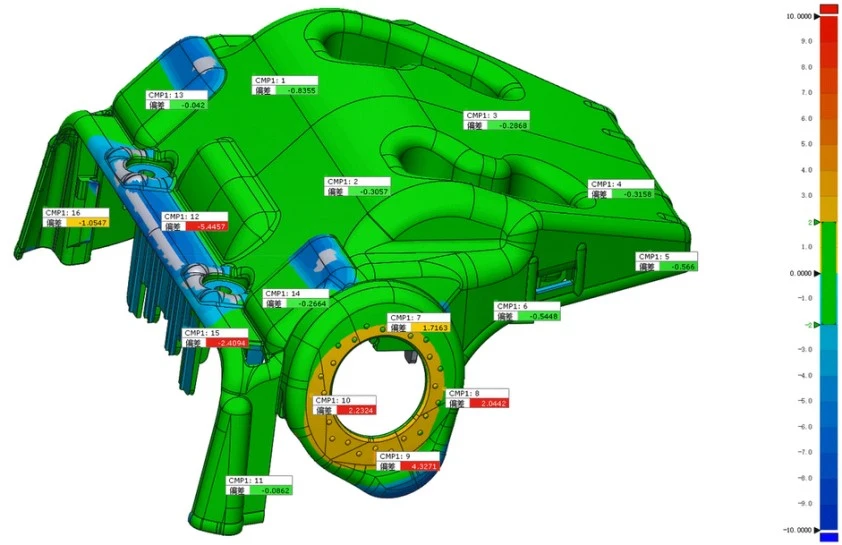 XTOM蓝光三维扫描仪用于汽车塑料结构件全尺寸三维检测 XTOM蓝光三维扫描仪用于汽车塑料结构件全尺寸三维检测