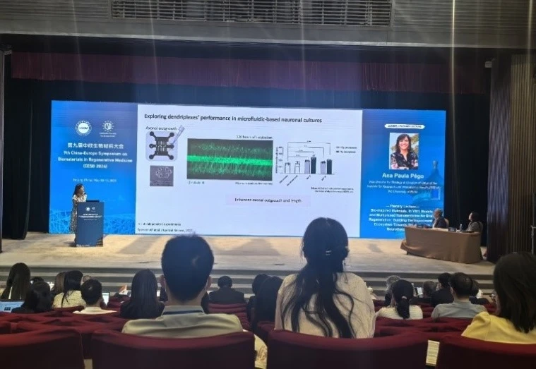 中欧生物材料大会（CESB 2026）专家分享现场