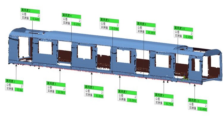 地铁车厢3D数模对比检测结果.webp
