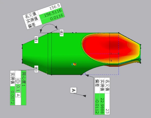 XTOM照相式蓝光三维扫描仪用于医疗器械芯模3D检测尺寸标注结果图