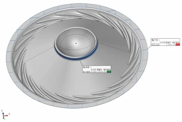 汽车音响模片3D尺寸检测分析结果示意图 汽车音响模片3D尺寸检测分析结果示意图