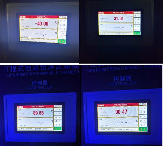 PCB板材高低温冲击各阶段温度显示界面