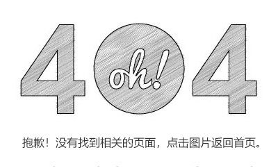 新拓三维官网,计量级三维扫描仪,拍照式三维扫描仪,高精度三维扫描仪